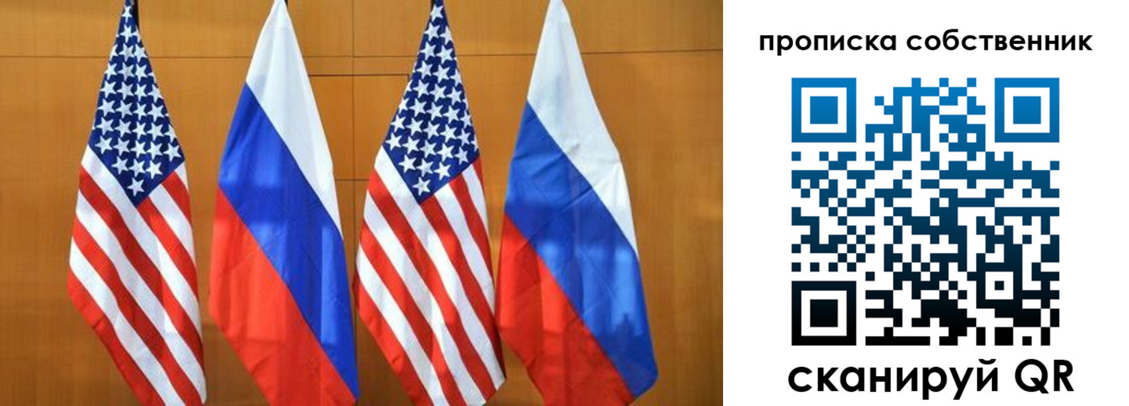 найти адрес прописки в Перми