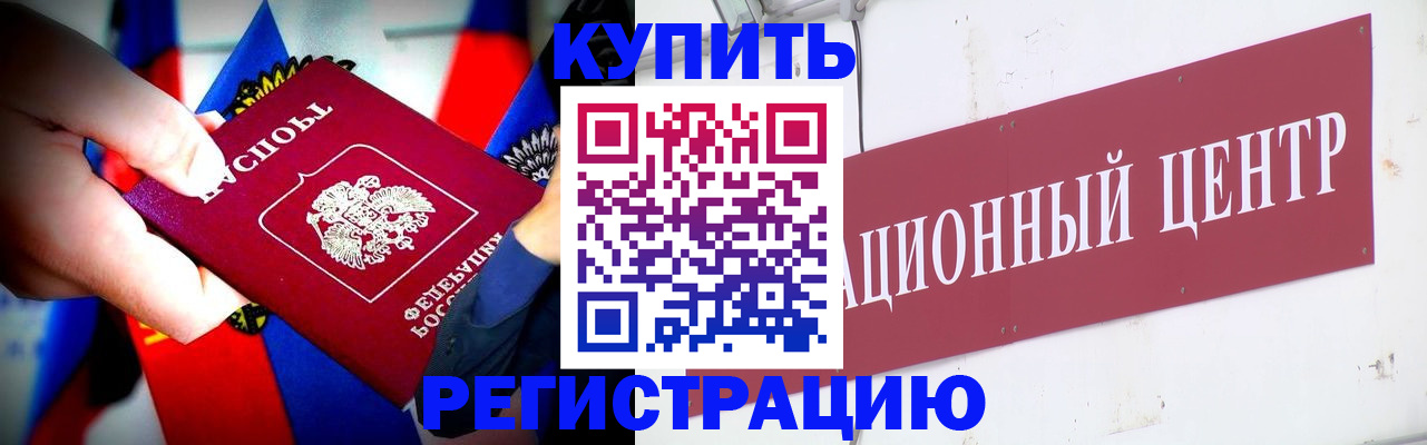 форма 3 в Перми